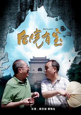 夜夜躁狠狠躁